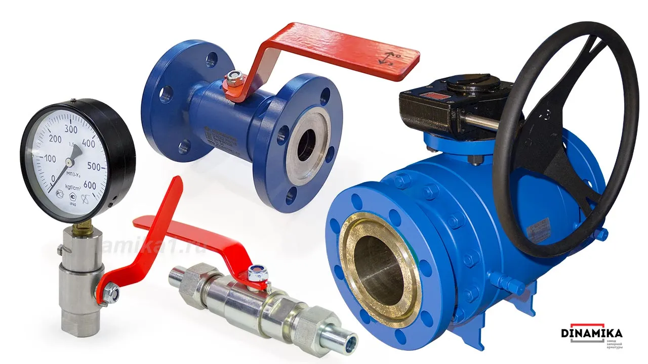 Шаровые краны КШ РУ 63